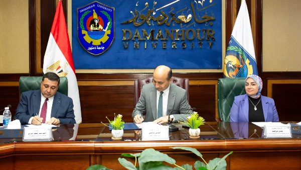 تعاون بين جامعة دمنهور ومياه البحيرة لدعم التنمية المستدامة وخدمة المجتمع