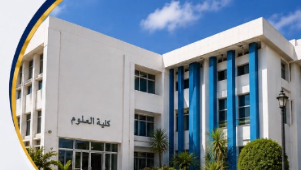 ​علوم دمنهور تعلن بدء القبول بـ بكالوريوس الطاقة المتجددة والمستدامة