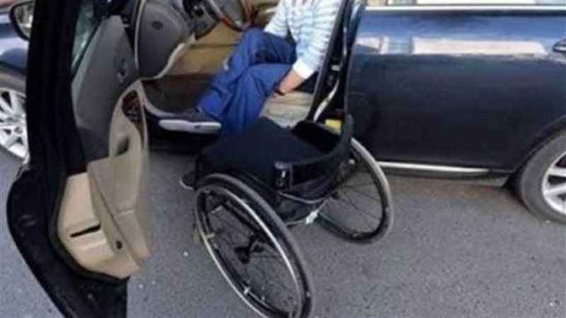 تصل للحبس 6 أشهر، تعرف على عقوبة تعريض ذوي الإعاقة للخطر وفقا للقانون
