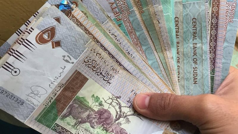 سعر الجنيه السوداني مقابل الدولار اليوم الإثنين