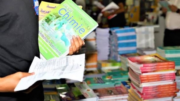 كتب بدون ترخيص.. القبض على مالك مكتبة بالأزبكية