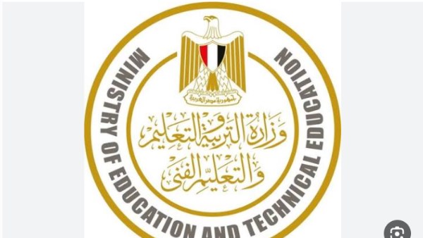 ببطاقة الرقم القومي|تعليمات تسليم استمارات النجاح لطلاب الثانوية العامة 2026 بالمدارس