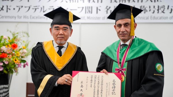 جامعة هيروشيما تمنح وزير التعليم “الدكتوراه الفخرية” تقديرًا لما حققه خلال العامين الماضيين