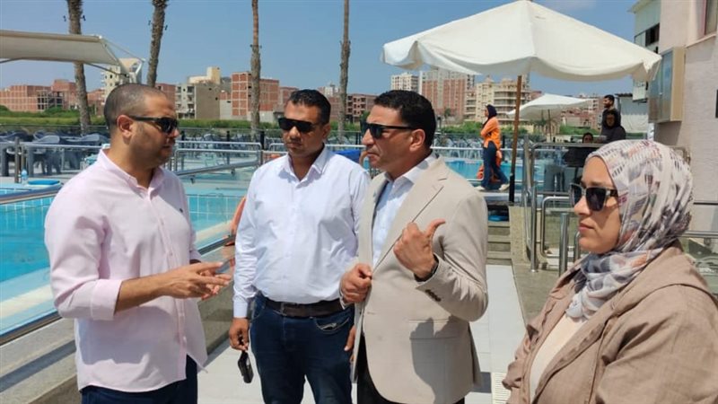 وكيل شباب الدقهلية يتفقد حمام سباحة نادي الحوار بالمنصورة