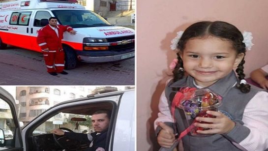 الجيش الإسرائيلي يفتح تحقيقا بشأن مقتل الطفلة هند رجب.. وإدارة المؤسسة ترد