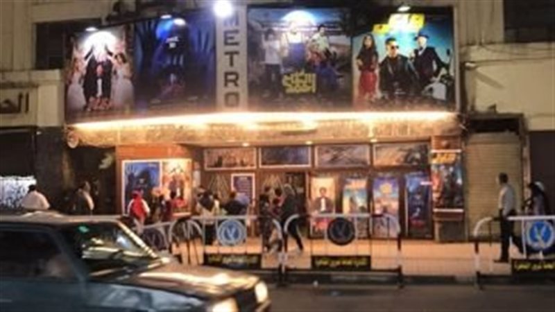 أخبار الفن اليوم: انتعاشة بدور العرض السينمائي بطرح 3 أفلام، أريانا جراندي تدخل نادي الكبار بألبومها الجديد، إلهام شاهين تستعد لتصوير المشاهد الاخيرة من “حين يكتب الحب”