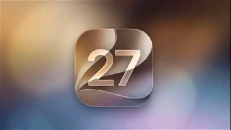 iOS 27 Beta 7 يصل للمطورين، آبل تمهد لأكبر تحديث لـSiri بالذكاء الاصطناعي