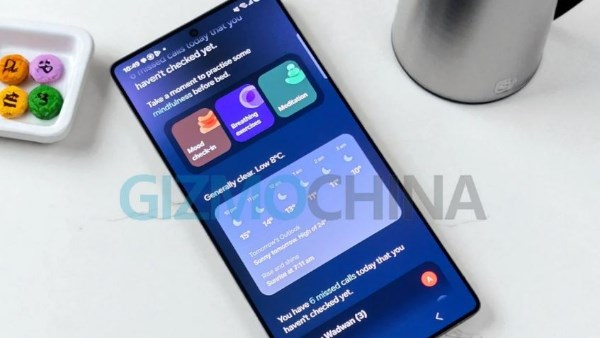 رسمياً.. سامسونج تفتح أبواب One UI 9.0 التجريبي لهواتف Galaxy S25 قريباً جداً