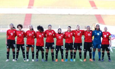 تشكيل منتخب مصر للسيدات ضد مالاوي في كأس أمم أفريقيا