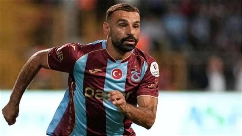 موعد مباراة طرابزون سبور المقبلة بعد الخسارة أمام فيرينكفاروزي في الدوري الأوروبي