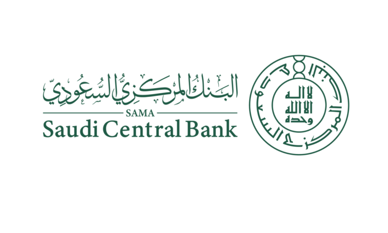 البنك المركزي السعودي يرخص “جيل الدفع الآجل” لمزاولة نشاط الدفع الآجل