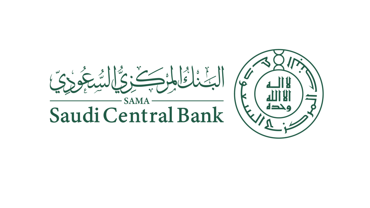 البنك المركزي السعودي يرخص “جيل الدفع الآجل” لمزاولة نشاط الدفع الآجل