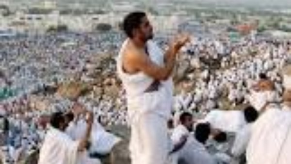 حج الجمعيات 2027.. بدء التقديم حتى 31 أغسطس وشروط جديدة لكبار السن