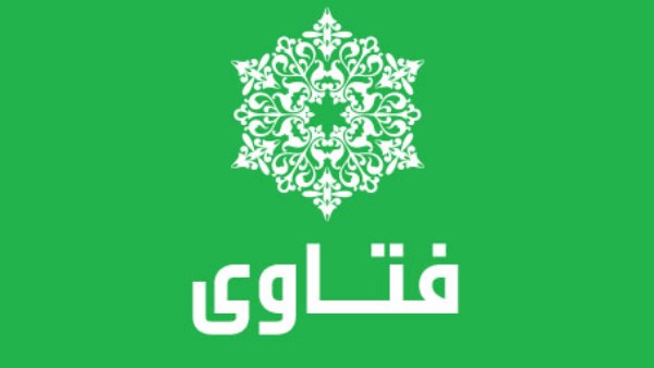 فتاوى وأحكام..هل يجوز الاعتماد على الساعات الذكية لتحديد مواقيت الصلاة والصيام؟..لماذا نردد الاستغفار بعد الصلاة ثلاث مرات؟..حكم التمارض وتزوير شهادات مرضية للحصول على إجازات