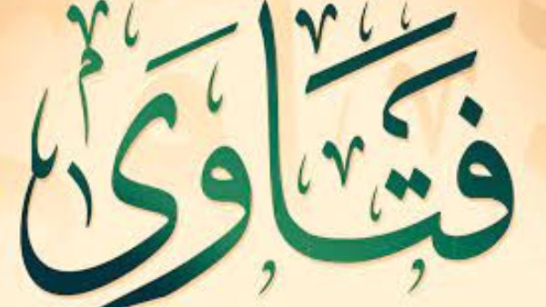 فتاوى تشغل الأذهان.. هل صيام يوم مولد النبي بدعة؟.. هل تُصلى سنة الظهر القبلية 4 ركعات متصلة؟ .. وحكم العجز عن صيام كفارة النذر