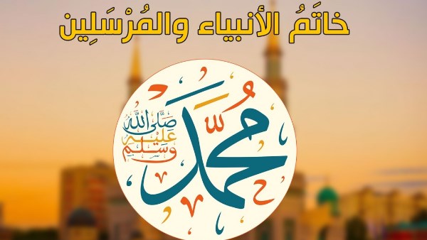 أحمد الرخ: هذا الشهر لا يفرح به إلا من أحب النبي
