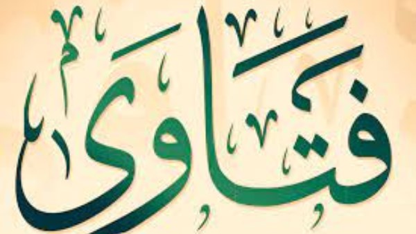فتاوى وأحكام | هل يجوز الكذب لمنع انهيار أسرة؟.. ما حكم الصلاة على النبي أثناء الأذان وبعده؟..  الذكر بالقلب أفضل أم باللسان؟