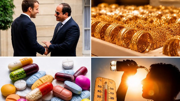 أخبار التوك شو | الأرصاد تكشف تفاصيل ذروة الموجة الحارة.. وماكرون يتضامن مع مصر في حادث ميناء دمياط