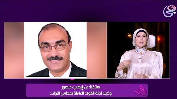 مش لاقيين تمن العلاج.. برلماني يكشف معاناة أصحاب المعاشات ويطالب الحكومة بالتدخل العاجل