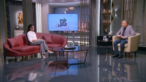الليلة.. ولاء الشريف تكشف كواليس مشوارها الفني في برنامج واحد من الناس