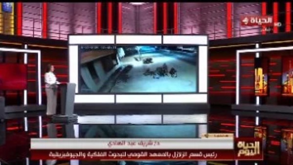 مسئول بـ البحوث الفلكية : البعد عن القاهرة أنقذنا من خسائر زلزال السويس