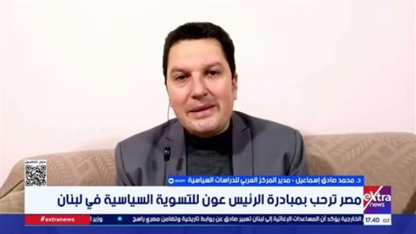 باحث سياسي: الاجتماع الوزاري العربي الإسلامي بعمان يعكس وجود رغبة عربية في إنهاء حالة التعنت الإسرائيلي