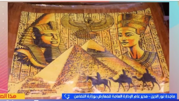 التضامن: معارض مجانية وفتح أسواق جديدة لدعم الأسر المنتجة والحرفيين