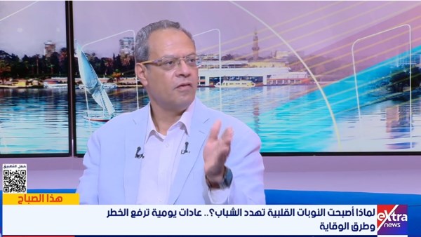 أستاذ أمراض قلب: التوتر والوزن الزائد والأكل غير الصحي في دائرة الاتهام لأمراض القلب لدى الشباب