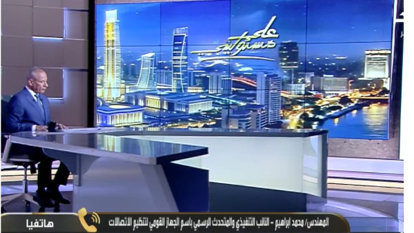 مفاجأة.. تنظيم الاتصالات: استبعاد العنصر البشري من عملية تسجيل الخطوط