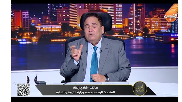 التعليم تحسم موقفها من بدء الدراسة.. وتوضح سبب زيادة أيام العام الدراسي