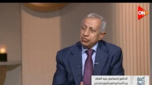 إسماعيل عبد الغفار: استمرار أزمة هرمز يهدد اقتصاد العالم واستقراره