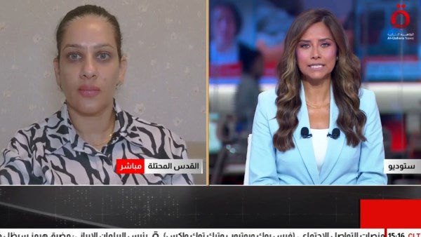 تصاعد اعتداءات المستوطنين في الضفة الغربية لتقسيمها إلى معازل سكنية