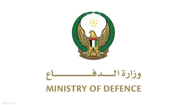 وزارة الدفاع الإماراتية: الصاروخان الباليستيان اللذان تم رصدهما أطلقا من إيران