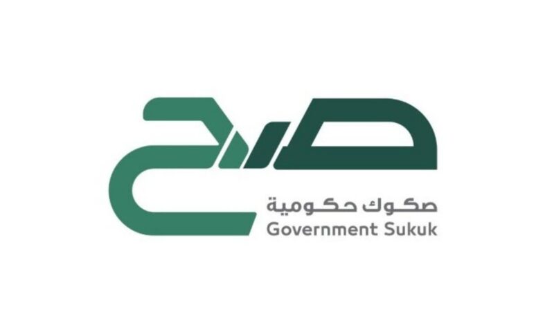 بدء الاشتراك بإصدار أغسطس لمنتج “صح” في السعودية بعائد 4.7%.. غداً