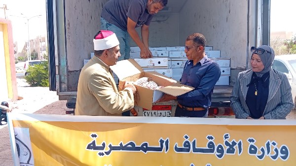 الأوقاف توزع 15 طنًّا من لحوم الأضاحي للأسر الأولى بالرعاية في 6 محافظات