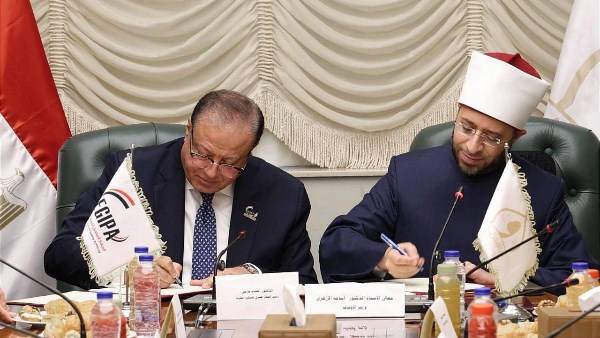 الأوقاف وجهاز الملكية الفكرية يوقعان بروتوكول تعاون لنشر الوعي وحماية الإبداع