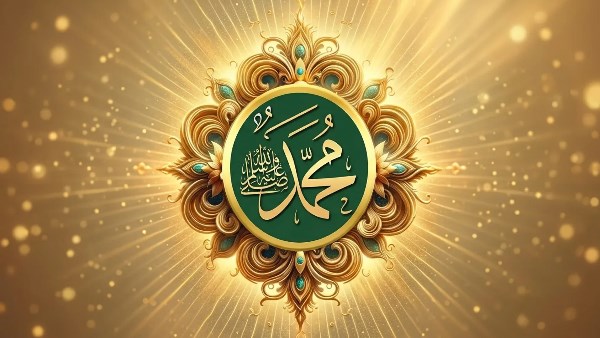 كيف كان شكل النبي؟.. وصف دقيق لهيئة سيد البشر