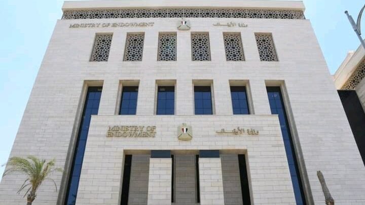 الأوقاف تعلن إنجازات الإدارة العامة لشئون المديريات خلال شهر يوليو 2026