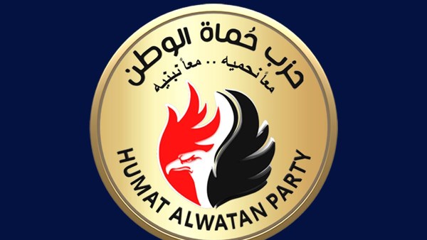حماة الوطن: الشراكة المصرية الإماراتية في العلمين تعزز الأمن الاقتصادي