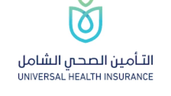 بعد تصديق الرئيس.. قانون التأمين الصحي الشامل يحدد آلية تحصيل المساهمة التكافلية وتوريد حصيلتها