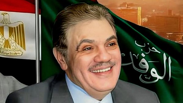 رئيس الوفد يطلق برنامج إعداد وتأهيل الكوادر استعدادًا لانتخابات المحليات