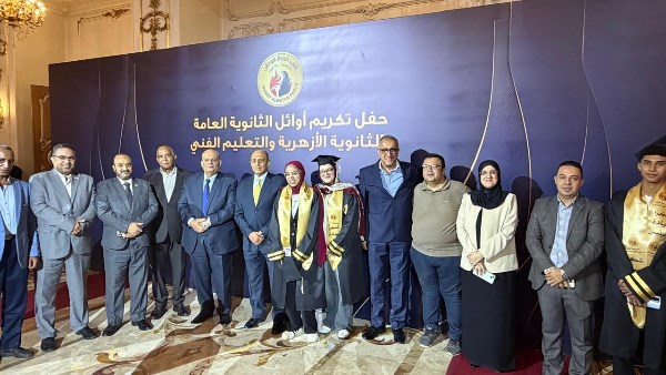 حلمي جاويش : تكريم المتفوقين استثمار في شباب مصر وبناء لمستقبل الوطن