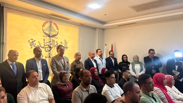 الجبهة الوطنية بالمنوفية يواصل فعاليات برنامجه التدريبي لإعداد كوادر المحليات