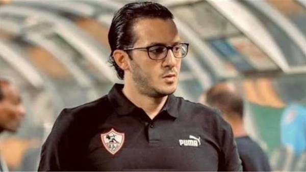 عودة محمد أسامة.. الزمالك يعيد رئيس الجهاز الطبي بعد اجتماع مع عبد الله جورج