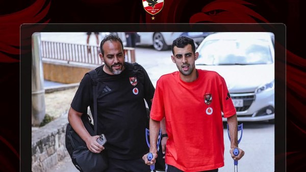 الأهلي يكشف موعد جراحة يوسف بلعمري في ألمانيا بعد إصابته بالرباط الصليبي