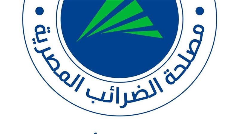 حقوقك وواجباتك أمام مصلحة الضرائب، كيف يحميك القانون عند الخلاف مع المالية؟