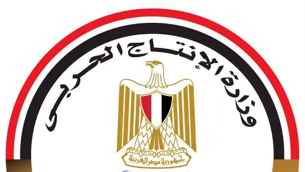 الإنتاج الحربي تشارك بمعرض الطاقة الشمسية والتخزين لايف مصر 2026