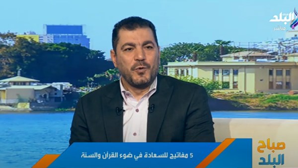 الإسلام والعلم.. كيف دعا الدين إلى بناء الإنسان والمجتمع والحضارة؟