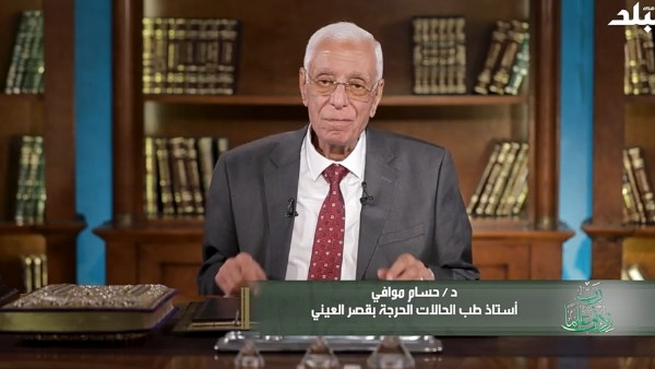 حسام موافي يعلق على رؤيا شاب متوفى: الجنة والنار من علم الله وحده