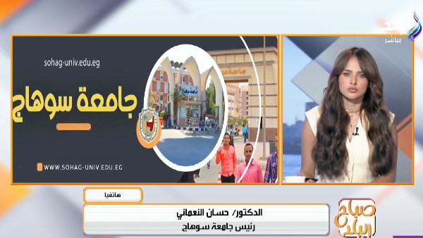 في جراحة استغرقت 7 ساعات.. مستشفى سوهاج الجامعي ينهي شلل ذراع طفل عمره 11 عامًا